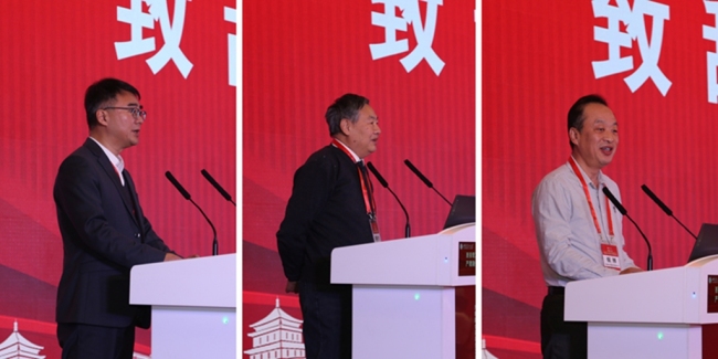 西安理工大学举办光电科学与智能仪器学院产教融合高质量发展论坛暨学科建设研讨会