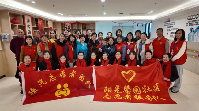 西安经开区元旦温情行动：银龄志愿团队走进养老院送暖意