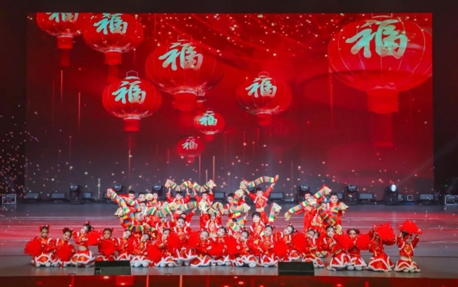 健康操《绳彩福娃庆元旦》