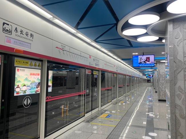 中建一局承建西安地铁15号线4标段通车试运行 赋能城市交通一体化发展