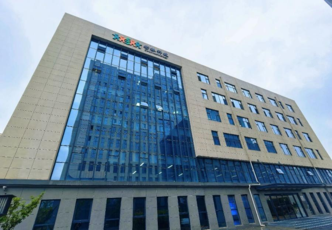 西安彬林电子科技有限公司荣获国家级安全科技一等奖