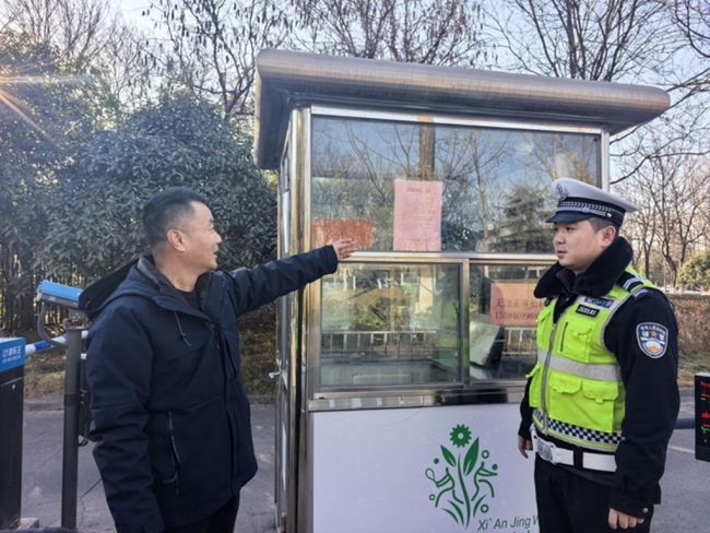 月租减半，2小时免费！西安经开区停车惠民再升级