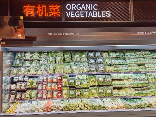 永辉超市延安吾悦广场店1月10日焕新开业，一站式备齐马年家宴