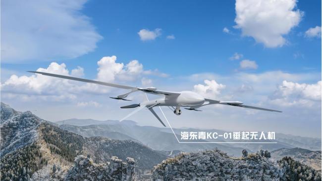 西安航投科创控股集团 践行ESG理念 赋能低空经济高质量发展