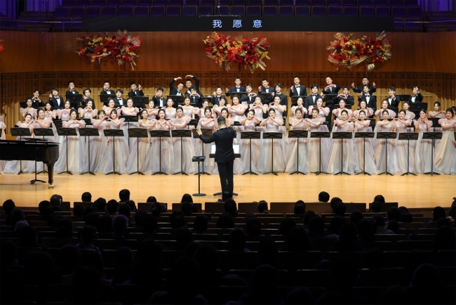 第7次唱响!西安欧亚学院2026新年音乐会在西安音乐厅举行