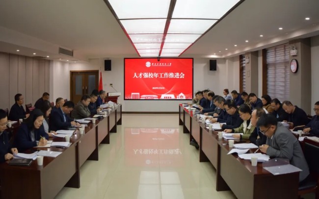 西安建大创新发展书写教育强国答卷