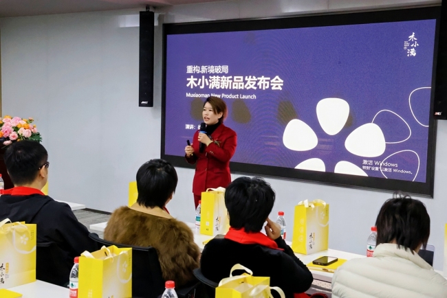 打造原生态果酒标杆！百益果酒旗下“木小满”品牌启幕并发布新品