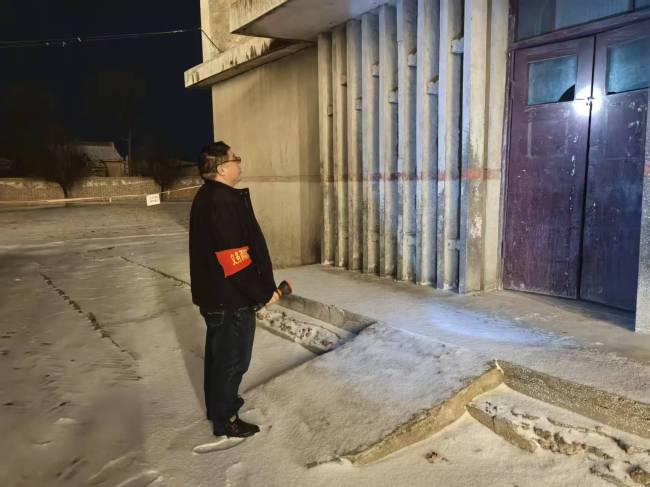 夜巡1250多天，处理急难事94件——蒲白矿业公司白水马南社区义务夜巡队点亮老旧小区“平安灯”