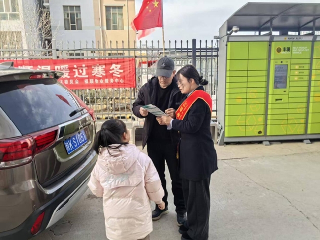 中国农业银行青山支行举办“消保进社区·守护钱袋子”活动 获居民点赞