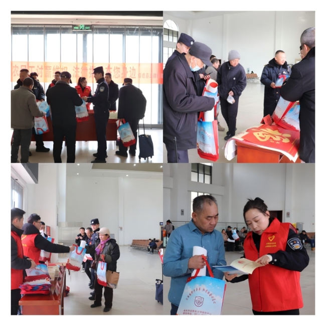 榆林市绥德县法律援助中心开展农民工维权法治宣传活动