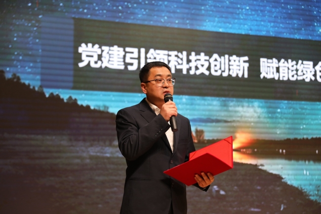 中建西北院举办“‘建’时代·筑未来”品牌文化讲述会