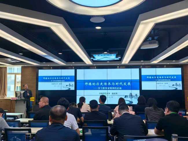 2025年“国培计划”内蒙古自治区乡村初中优秀校长高级研修班（中西部片区）两期培训项目圆满举行