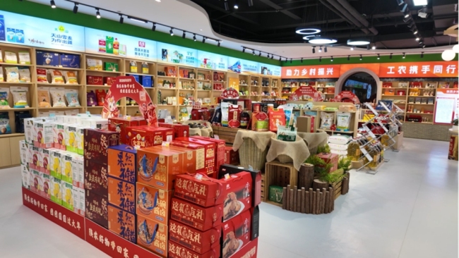 “陕农臻选”展销中心货品齐全