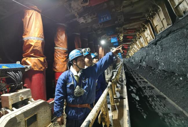 砥砺奋进绘华章——铜川矿业公司2025和“十四五”发展亮点回眸