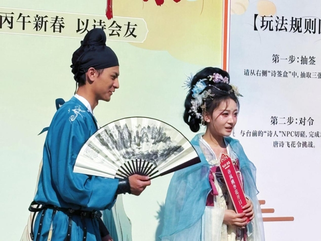 过春节 到唐苑！西安近20万株郁金香正绚烂