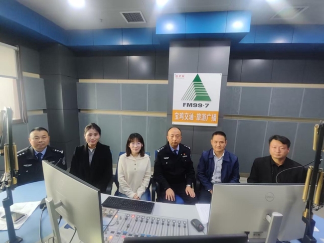 眉县槐芽镇受邀做客宝鸡交通广播 共话交通安全共筑平安防线