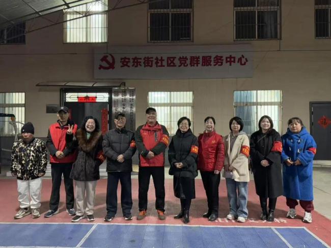 西安市安东街社区：“帮帮乐”让居民幸福在家门口升温