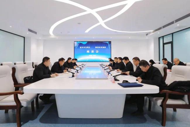 延安市宝塔区到陕西农发集团座谈交流