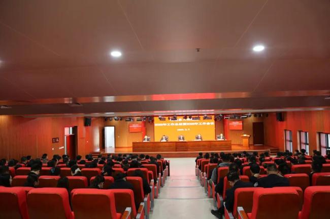 靖边法院召开2025年工作总结暨2026年工作会议