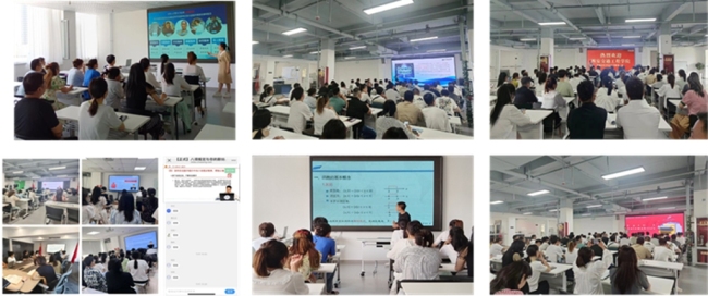 澳门新葡平台app官网1项案例入选2025年高校继续教育典型案例推介名单