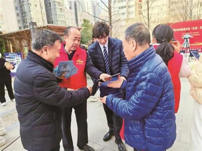 西安市碑林区光荣社区“三月邻里服务节”火热开场  便民服务送到家门口