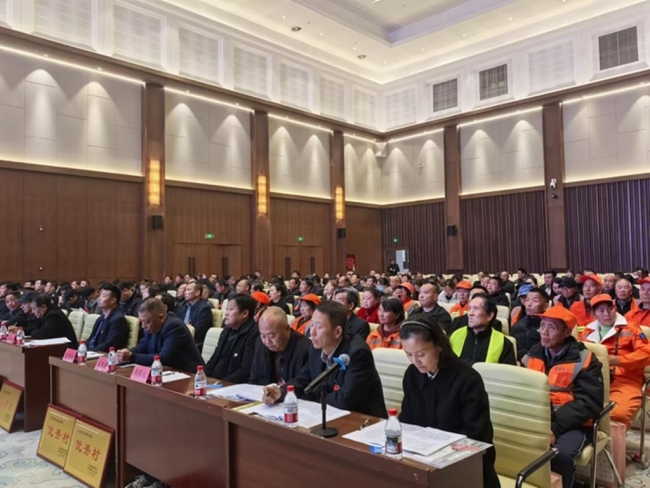 眉县横渠镇：初心如磐践使命 砥砺奋进启征程