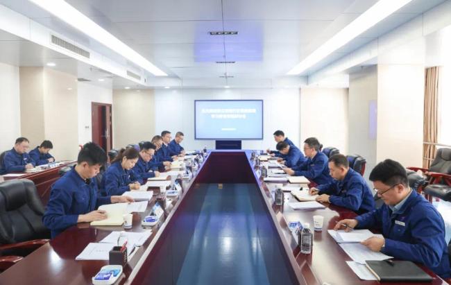 北元集团召开树立和践行正确政绩观学习教育专题研讨会