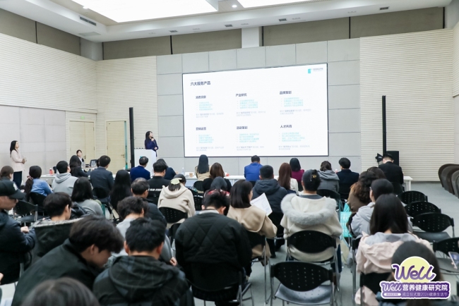 当健康产业遇见新零售，一场教育与产业的深度对话在欧亚发生！