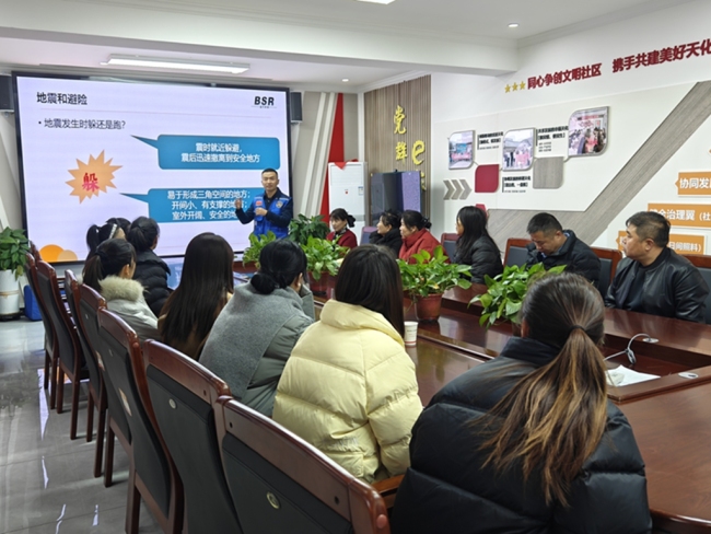 陕西府谷:小区支部激活“邻聚力”