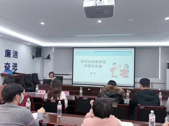 西安经开区持续开展专项行动，以知识产权赋能区域高质量发展