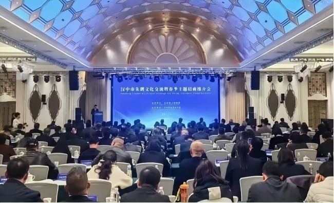 汉中市汉台区:全力以赴拼招商抢项目 首季招商引资实现量质齐升