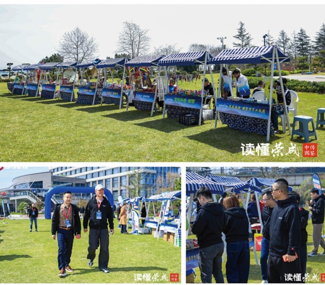 第26届IAI传鉴国际广告奖与垂直奖联合终审会在荣成举办