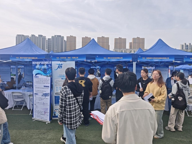 乐业经开，职在未来 西安经开区组织区内企业参加大型春季招聘会