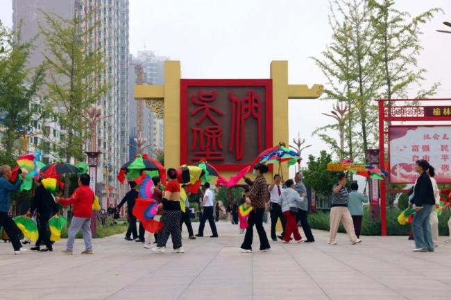 陕西吴堡：以农文旅融合撬动县域经济 滋养民生幸福