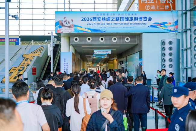 文旅荟萃、文创非遗、智能科技、特色美食、签约不断！2026西安丝路旅博会还是太全面了