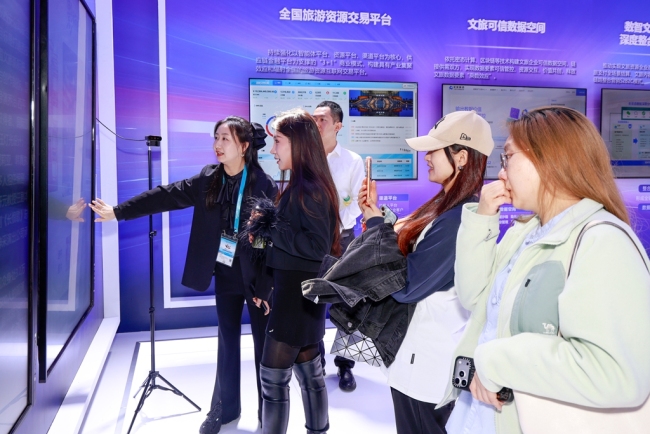 融合出新、活化出彩、体验升级,陕文投探索文旅科技发展新图景