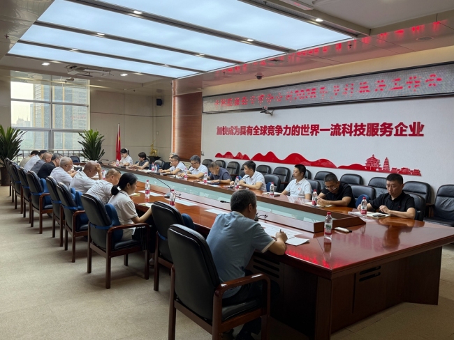 数智兴农绘新卷 联通担当暖三秦——西安联通乡村振兴帮扶成效纪实