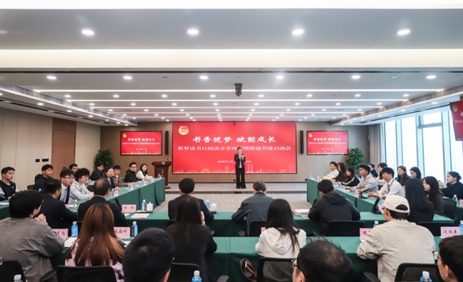 中建八局西北公司举办“书香筑梦・赋能成长”世界读书日暨联建共建活动