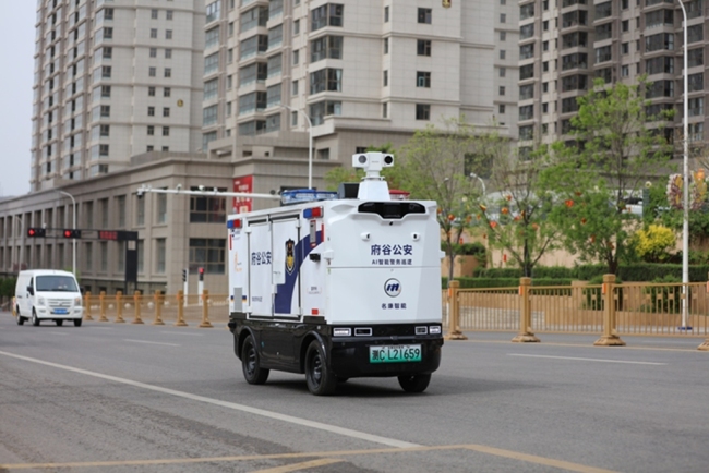 智慧巡防守护平安 陕西府谷首辆智慧无人警用巡逻车正式上岗