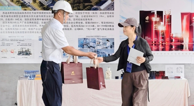 聚势十五五·链动新空港 长安俪人惊艳全场
