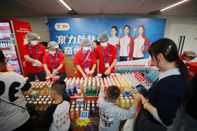 2026花游世界杯西安站“花漾嘉年华”体育助消费展区亮点纷呈