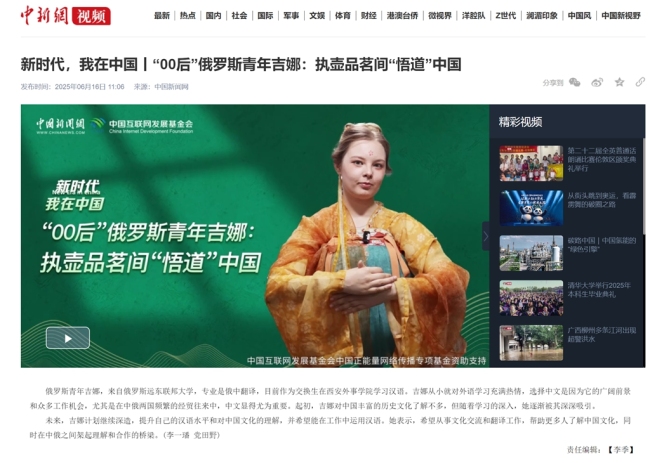 西安外事学院:走出民办高校网络思政高质量发展新路