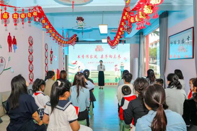 宜君县举办5·15国际家庭日经典家书诵读活动