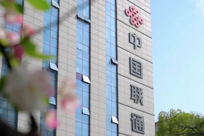 5·17世界电信日｜读懂一串串数字背后，西安联通的温情担当