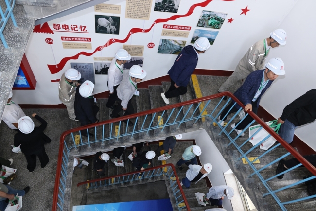 中国大唐企业开放日在西安热电厂成功举办
