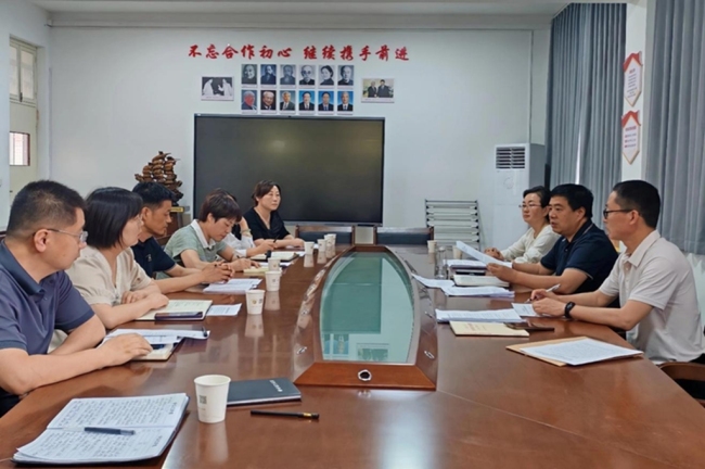 民盟眉县支部召开中心组学习（扩大）会议暨支委会