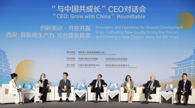 Nation's innovation strength, speed hailed
