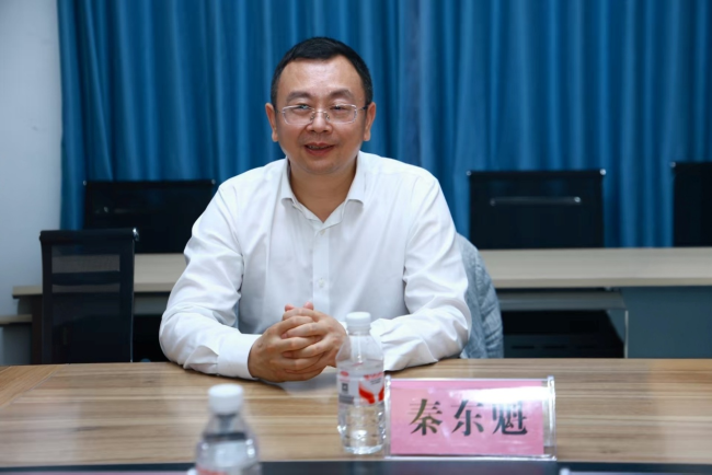 北京明伦公益基金会赴安康学院调研,深化校地合作赋能青年成长