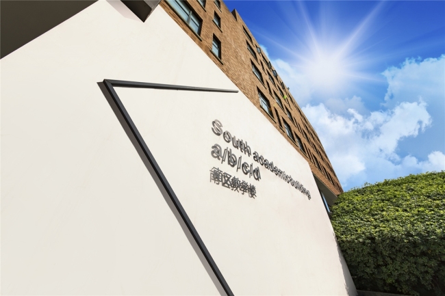 西安欧亚学院：高校录取位次与分数真的很重要吗？