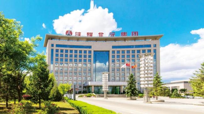 文明花开香满径——北元集团扎实推进全国文明单位创建工作纪实
